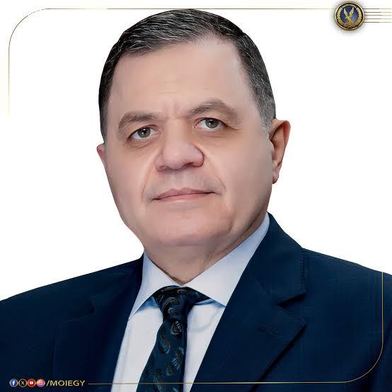 مواطن بمطوبس يتهم شخصين بالتعدي عليه وإصابته